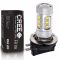 Светодиодная лампа H11B – 16 CREE 80W