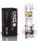 Светодиодная лампа H3 – 10 CREE 50W