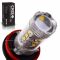 Светодиодная лампа H8 – 16 CREE 80W