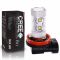 Светодиодная лампа H11 – 10 CREE Линза 50W