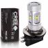Светодиодная лампа H11B – 6 CREE XB 30W+Линза