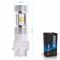 Светодиодная лампа P27W 3156 – 6 EPISTAR 30W Белая