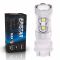 Светодиодная лампа P27/7W 3157 – 10 EPISTAR 50W Белая