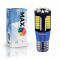 Светодиодная лампа T10 W5W – Max-Lendigo 56Led 7W Белая