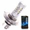 Светодиодная лампа H4 – 16 EPISTAR Линза 80W