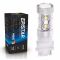 Светодиодная лампа P27W 3156 – 10 EPISTAR 50W Белая