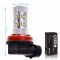 Светодиодная лампа H11 – 10 CREE Линза 50W