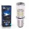 Светодиодная лампа P21/5W 1157 – 48 SMD3014 9W Белая