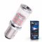 Светодиодная лампа P21/5W 1157 – 48 SMD3014 9W Красная