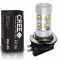 Светодиодная лампа H11B – 10 CREE 50W Линза