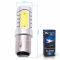 Светодиодная лампа P21/5W 1157 – 5 High-Power 7.5W Белая