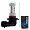Светодиодная лампа H10 – 16 EPISTAR 80W