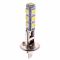 Светодиодная лампа H1 – 13 SMD5050 3.12W