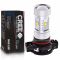 Светодиодная лампа PSX24W – 6 CREE XB 30W Линза