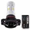 Светодиодная лампа PSX24W – 6 CREE XB 30W Линза