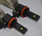 Светодиодная лампа H11 – 2 CREE Braid 30W (2шт)