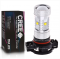 Светодиодная лампа PSX24W – 6 CREE XB 30W Линза