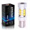 Светодиодная лампа P21/5W 1157 – 16 EPISTAR 80W Белая