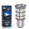 Светодиодная лампа P21/5W 1157 – 60 SMD3528 4.2W Белый-Жёлтый