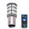 Светодиодная лампа P21/5W 1157 – 60 SMD3528 4.2W Белый-Жёлтый