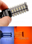 Светодиодная лампа W21/5W 7443 – 120 SMD3528 8.4W Белый-Красный