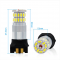 Светодиодная лампа PW24W – 36 SMD3014 9W Белая