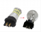 Светодиодная лампа PW24W – 36 SMD3014 9W Белая