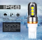 Светодиодная лампа T10 W5W – Max-Samsung 12Led 12W Белая (1шт)