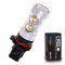 Светодиодная лампа PSX26W – 10 CREE 50W Линза