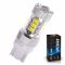 Светодиодная лампа W21/5W 7443 – 16 EPISTAR 80W Белая