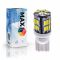 Светодиодная лампа T10 W5W – Max-Lendigo B 30Led 2W Белая