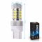 Светодиодная лампа W21/5W 7443 – 16 EPISTAR 80W Белая