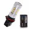 Светодиодная лампа PSX26W – 16 CREE 80W