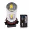 Светодиодная лампа PSX26W – 16 CREE 80W