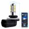 Светодиодная лампа H27 881 – 8 CREE-SMD5630 8W