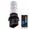 Светодиодная лампа P13W – 6 EPISTAR 30W