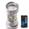 Светодиодная лампа W21W 7440 – 6 EPISTAR 30W Белая