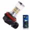 Светодиодная лампа H11 – 48 SMD3014 9W