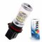 Светодиодная лампа PSX26W – 48 SMD3014 9W