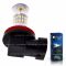 Светодиодная лампа H11 – 48 SMD3014 9W