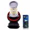 Светодиодная лампа H11 – 48 SMD3014 9W