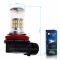 Светодиодная лампа H11 – 48 SMD3014 9W