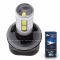 Светодиодная лампа H27 880 – 8 CREE-SMD5630 8W