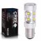 Светодиодная лампа P21/5W 1157 – 10 CREE 50W Белая