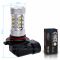 Светодиодная лампа HB3 9005 – 16 CREE 80W