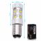 Светодиодная лампа P21/5W 1157 – 10 CREE 50W Белая