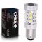 Светодиодная лампа P21/5W 1157 – 16 CREE 80W Белая