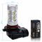 Светодиодная лампа HB3 9005 – 10 CREE 50W Линза
