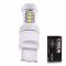 Светодиодная лампа W21W 7440 – 16 CREE 80W Белая