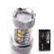 Светодиодная лампа W21W 7440 – 16 CREE 80W Белая